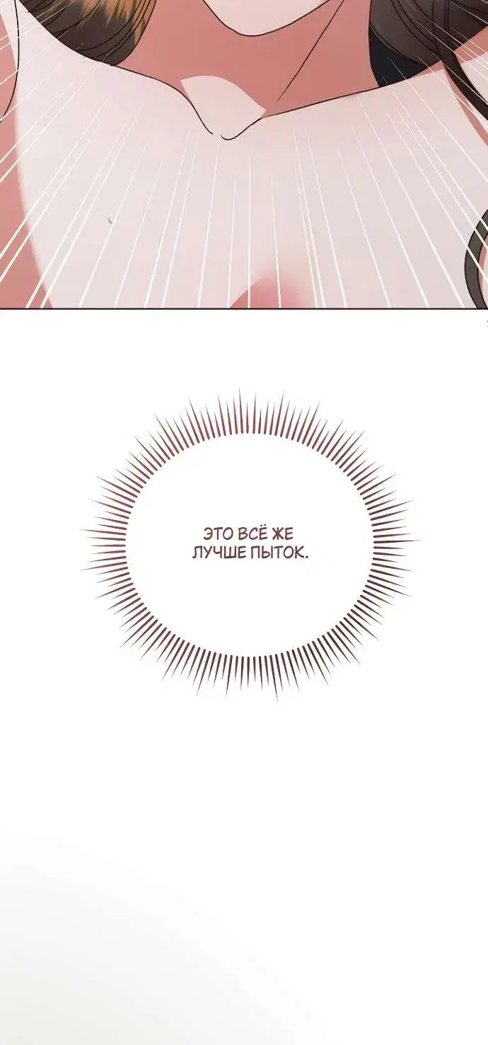 Page 10.001