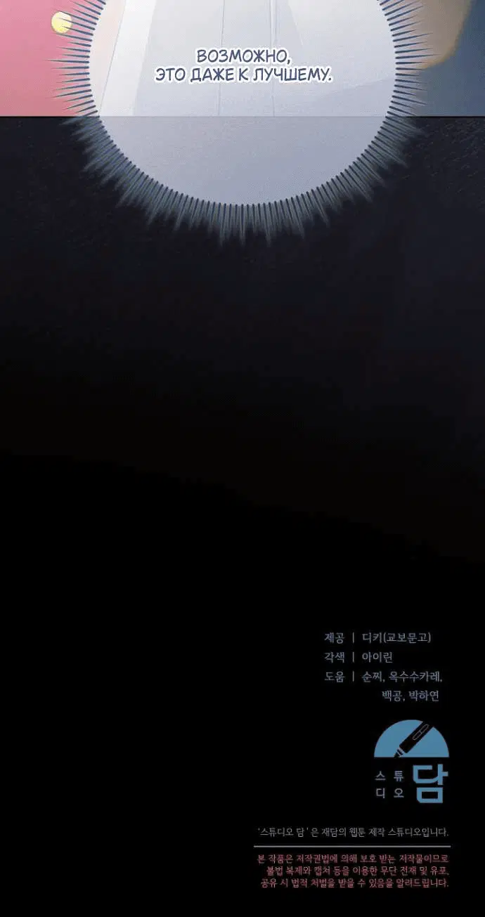 Page 10.001
