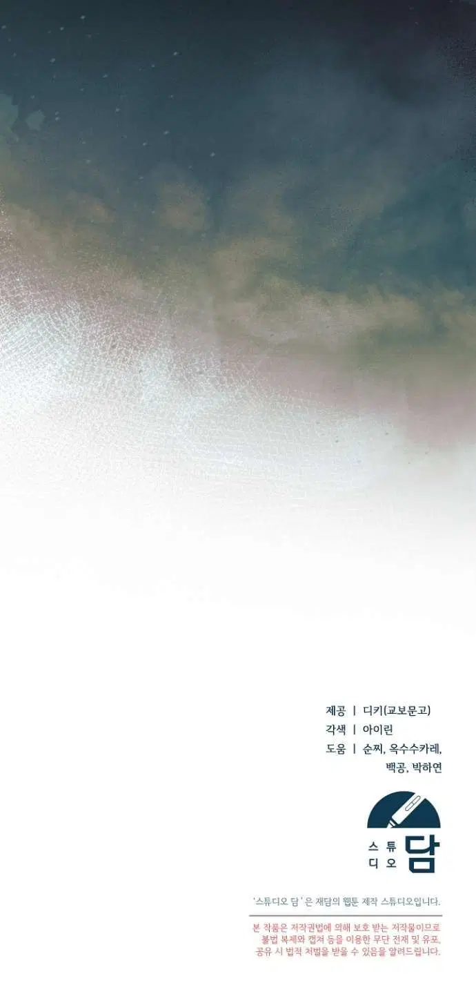 Page 10.001
