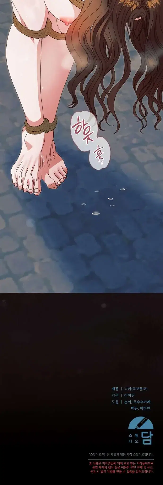 Page 11.001