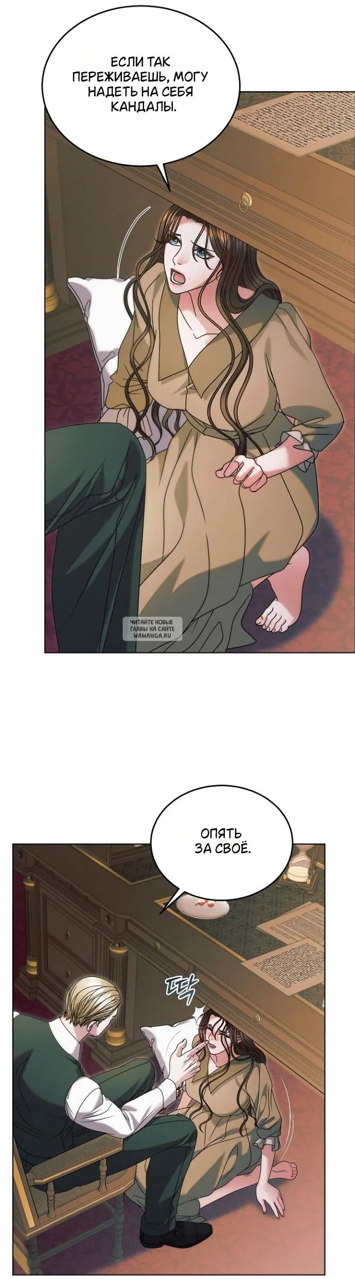 Page 11.000