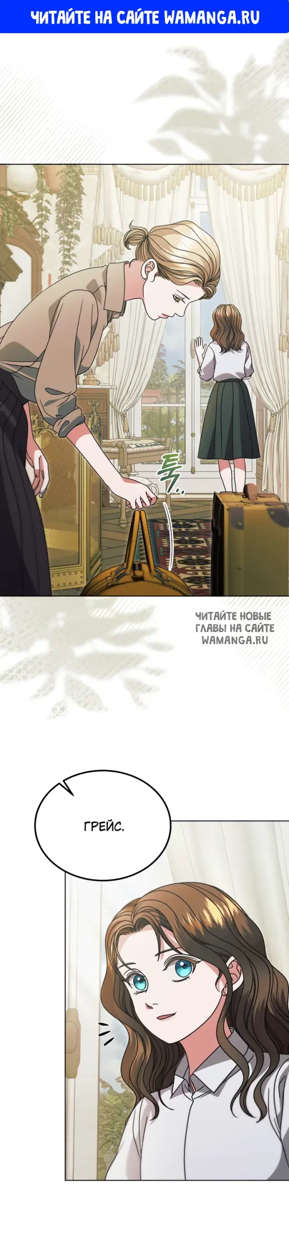 Page 1.000
