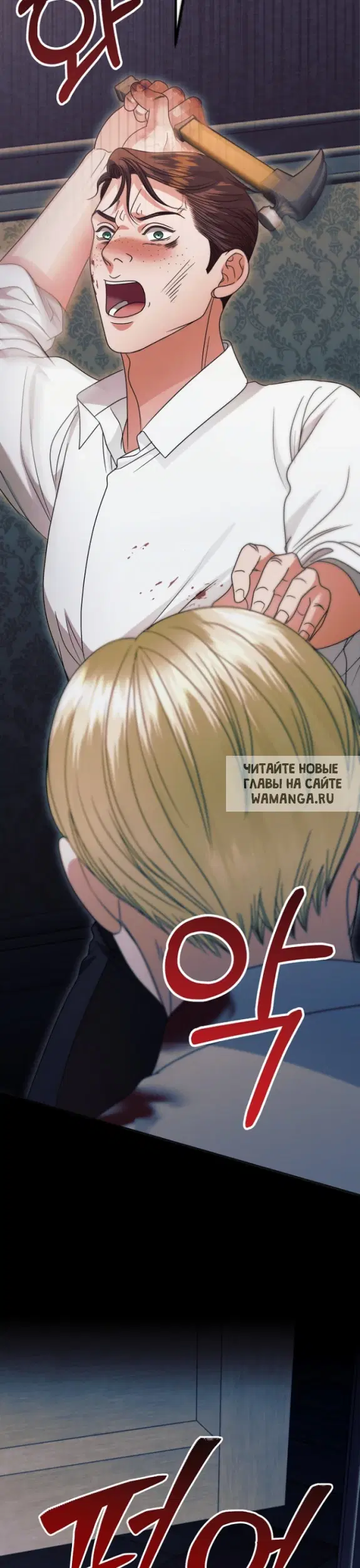 Page 13.000