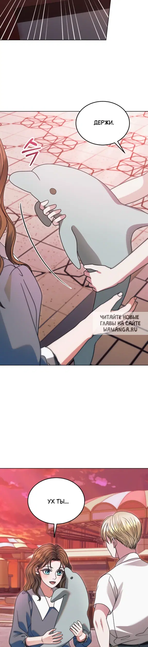 Page 24.000