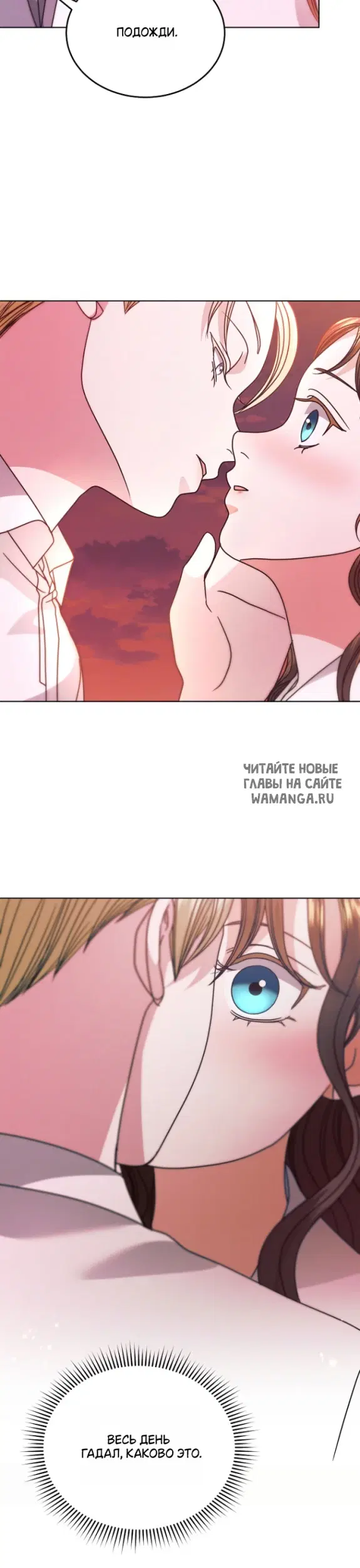 Page 24.000