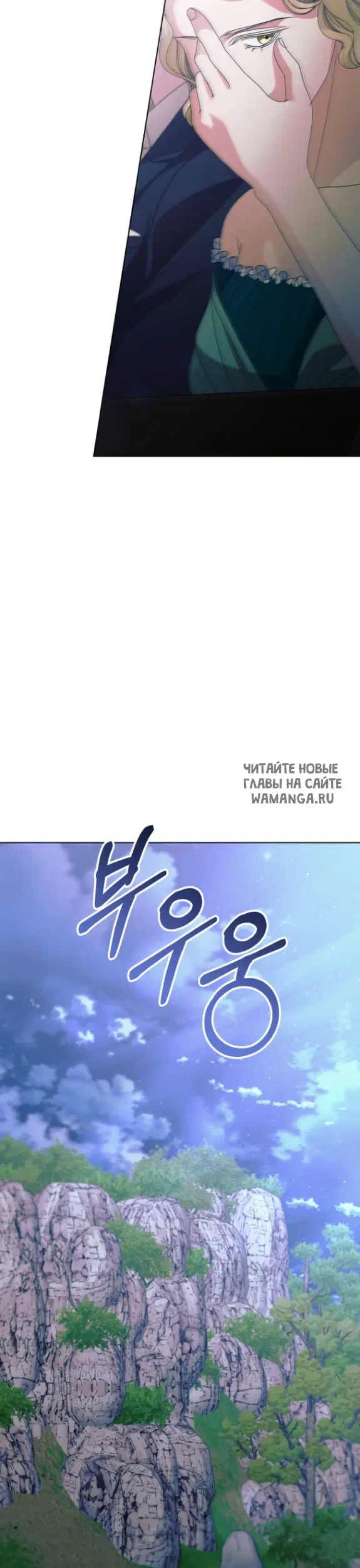 Page 24.000
