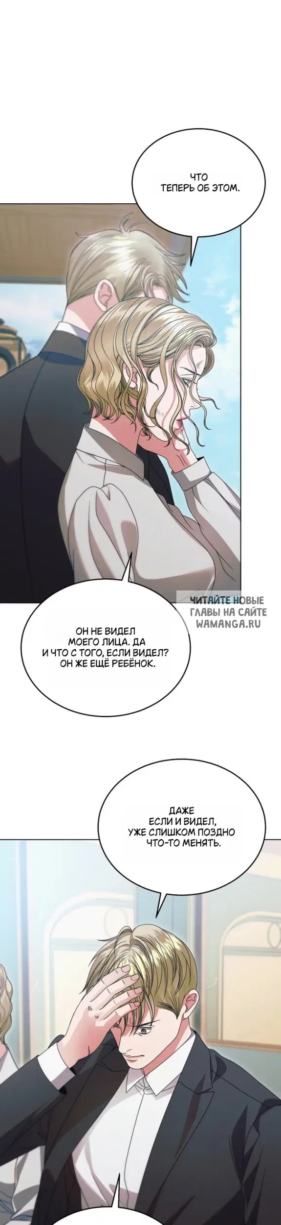 Page 24.000