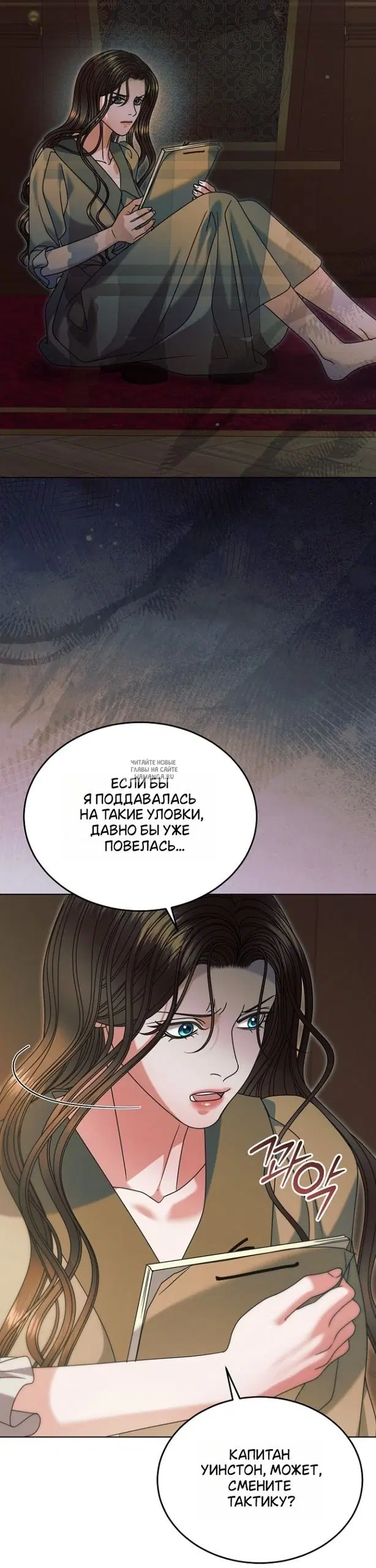 Page 24.000
