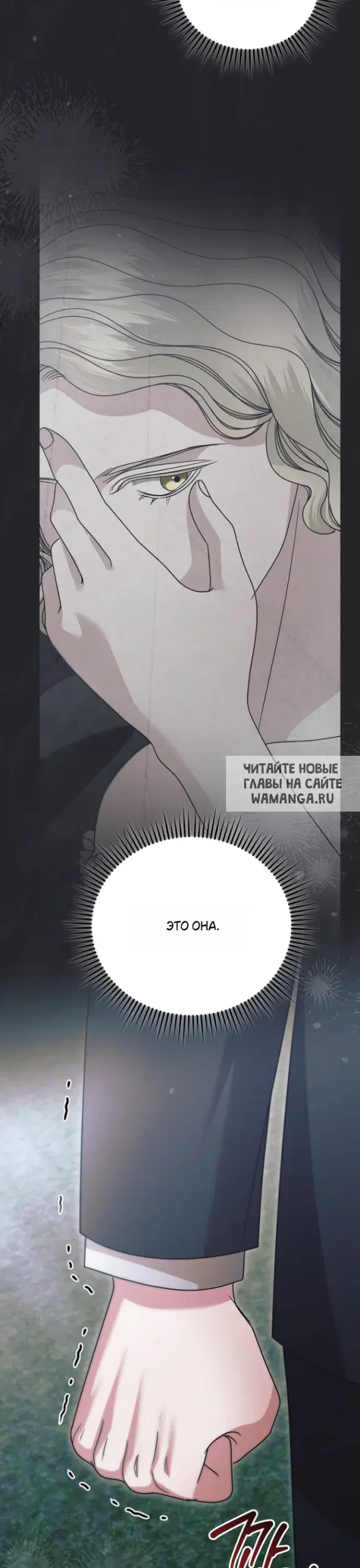 Page 25.000