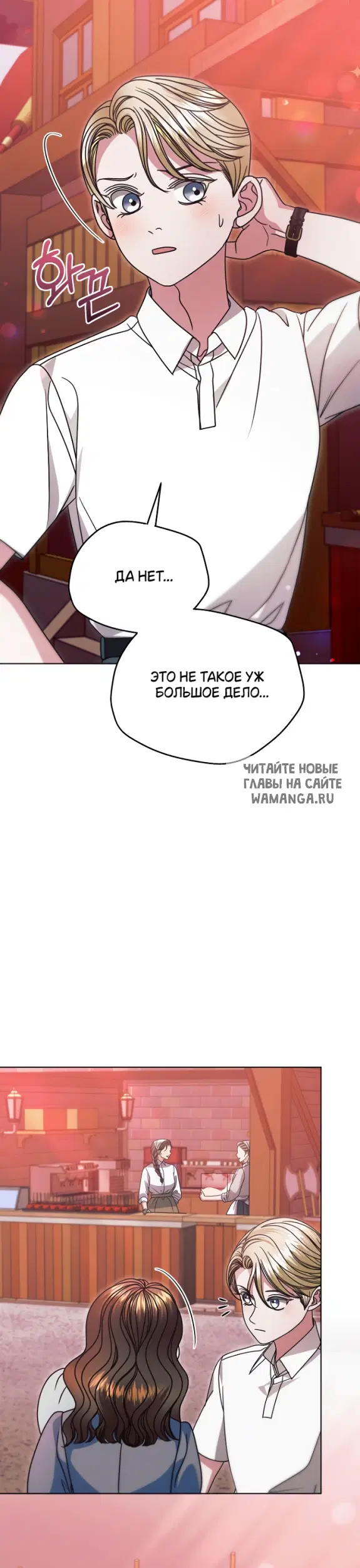 Page 26.000