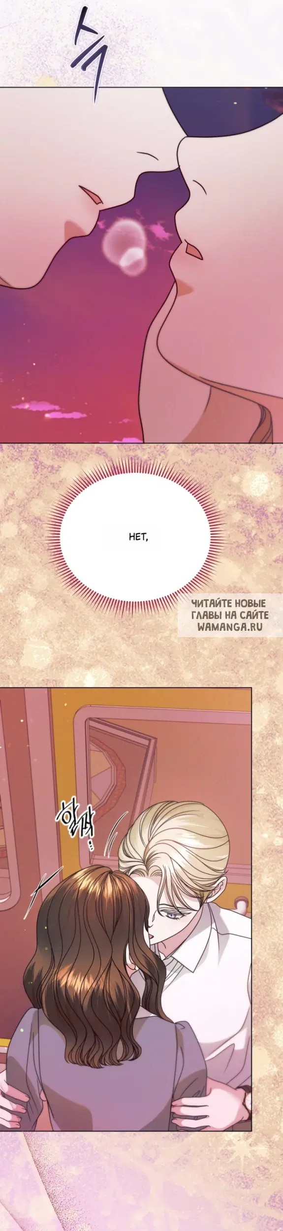 Page 26.000