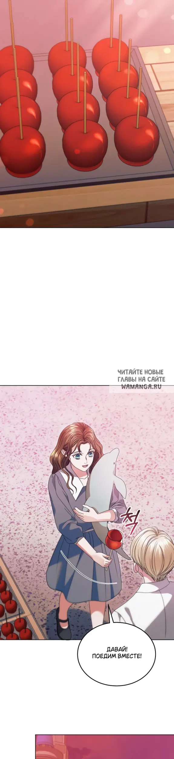 Page 27.000