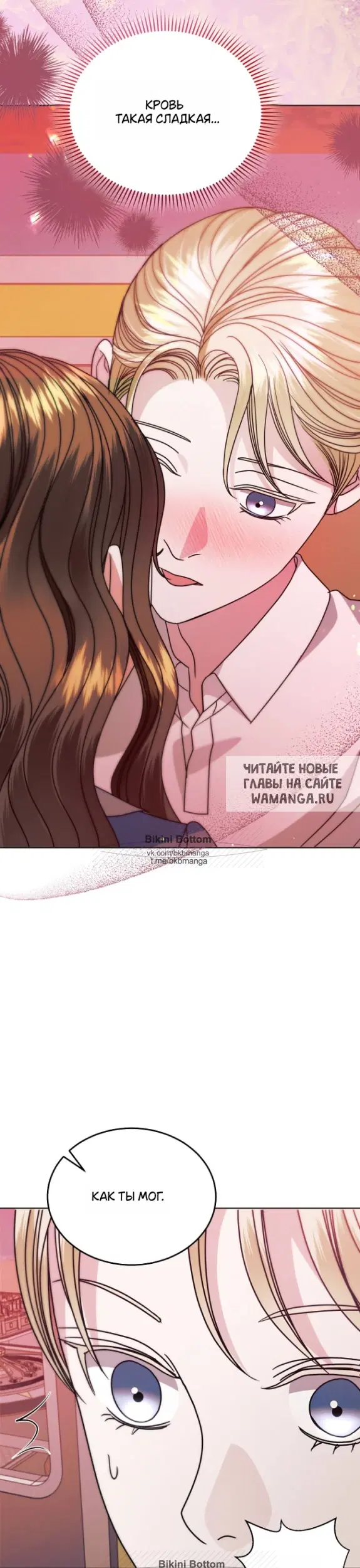 Page 27.000