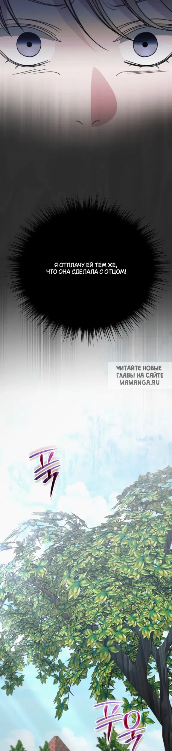 Page 27.000