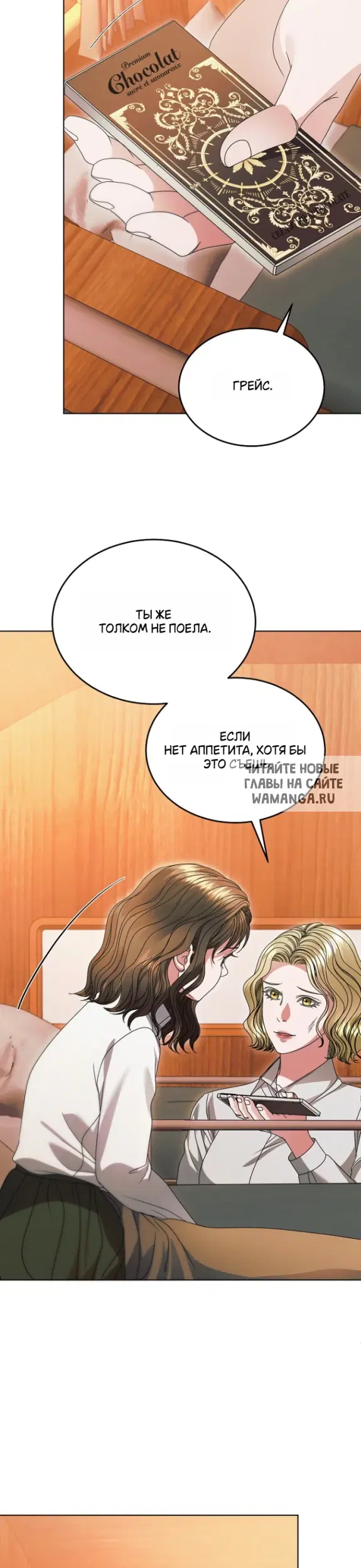 Page 28.000