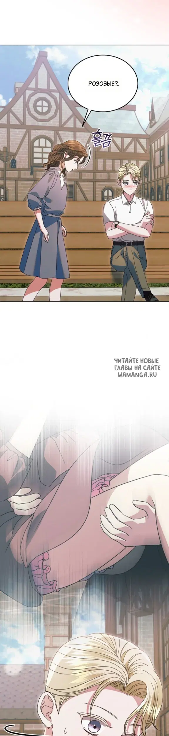 Page 29.000