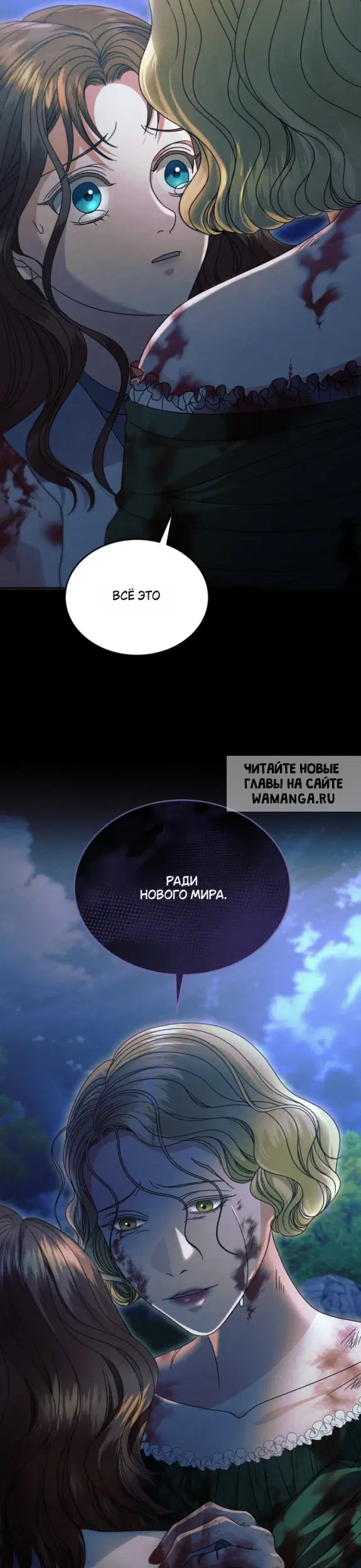 Page 20.000