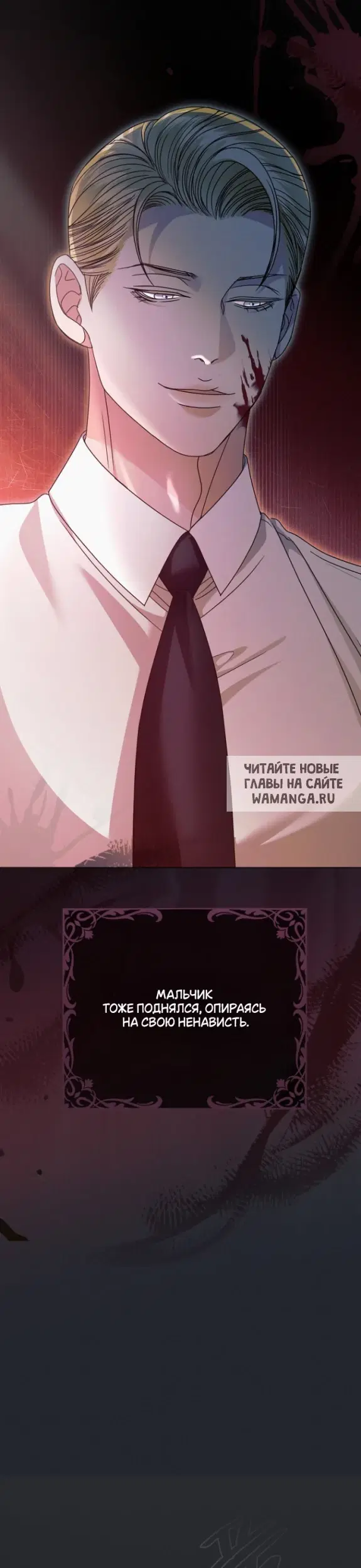 Page 20.000