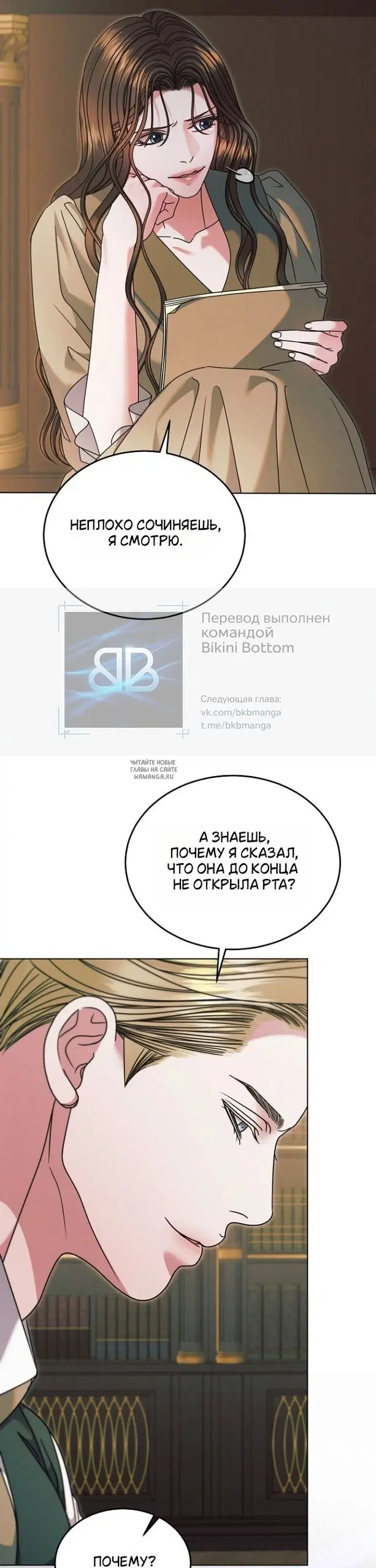 Page 20.000