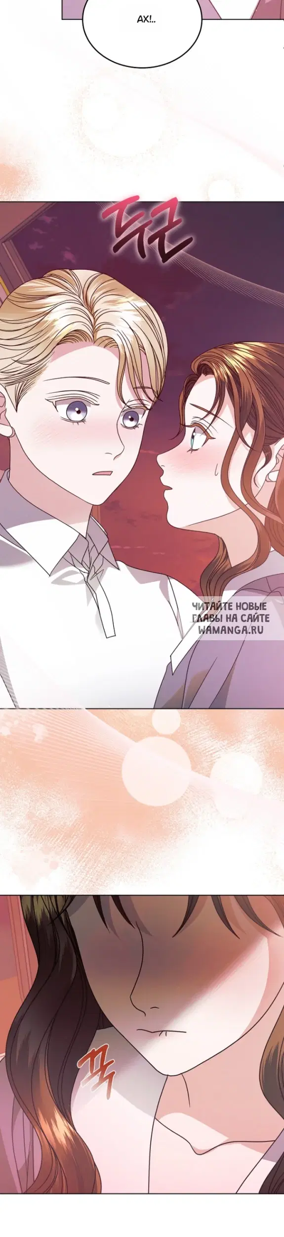 Page 21.000