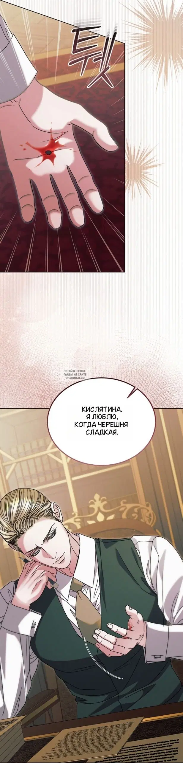 Page 21.000
