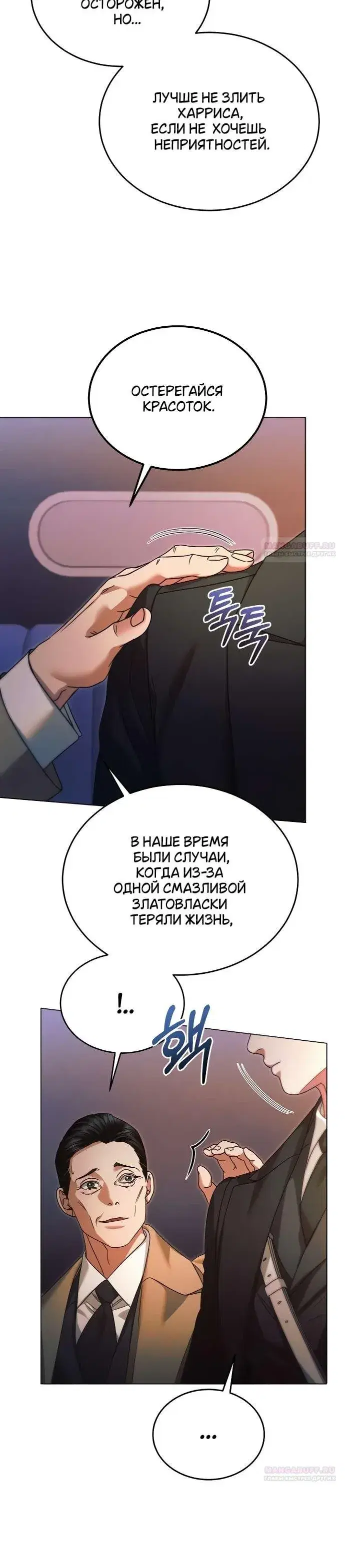 Page 2.001