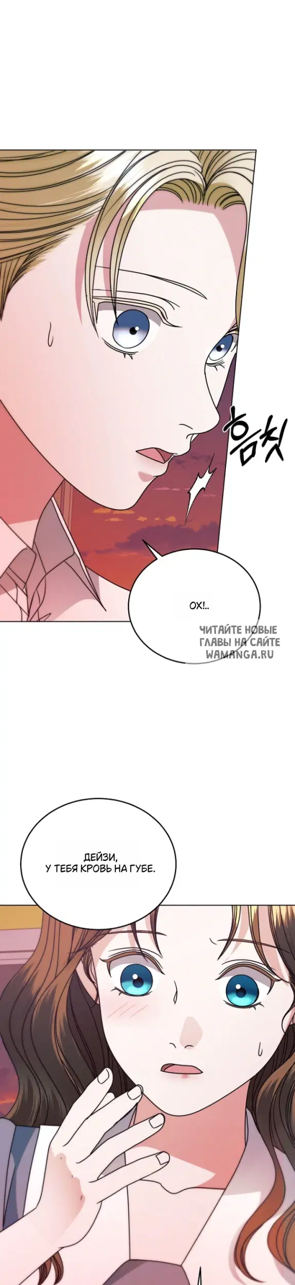 Page 22.000