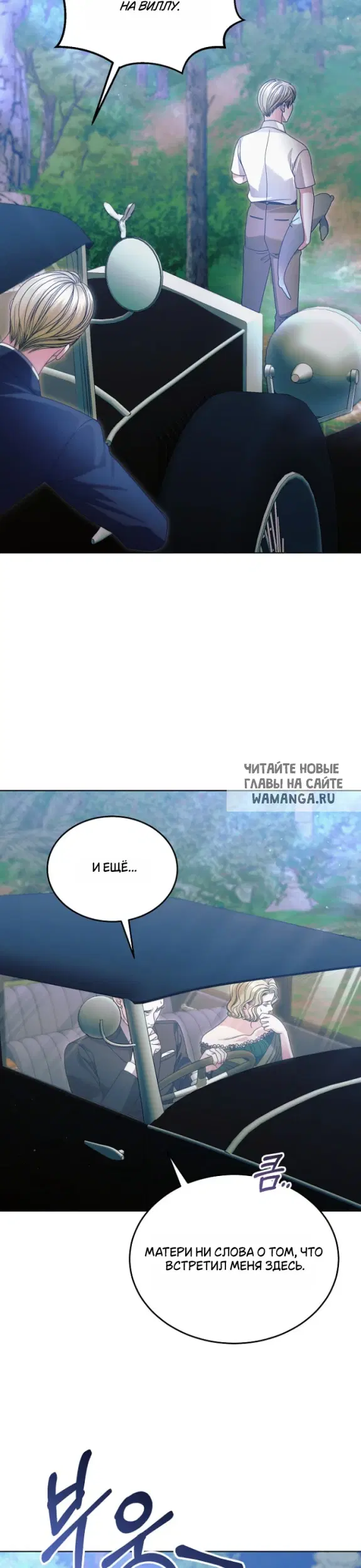 Page 22.000