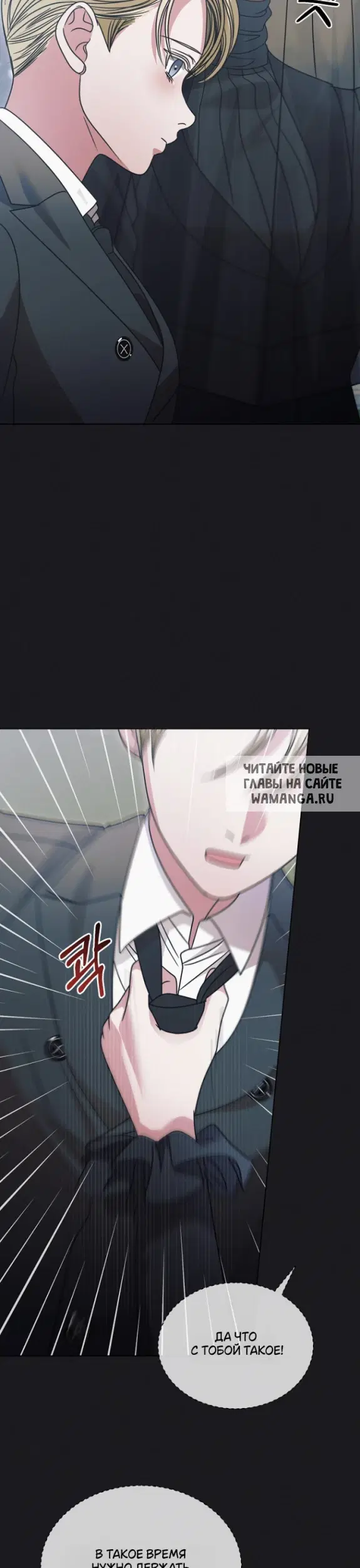 Page 22.000