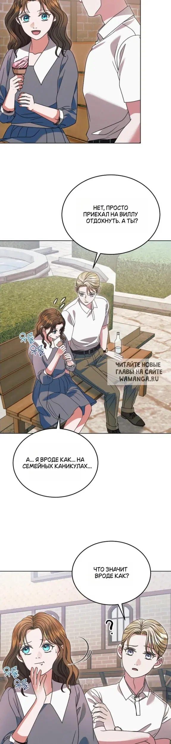 Page 23.000