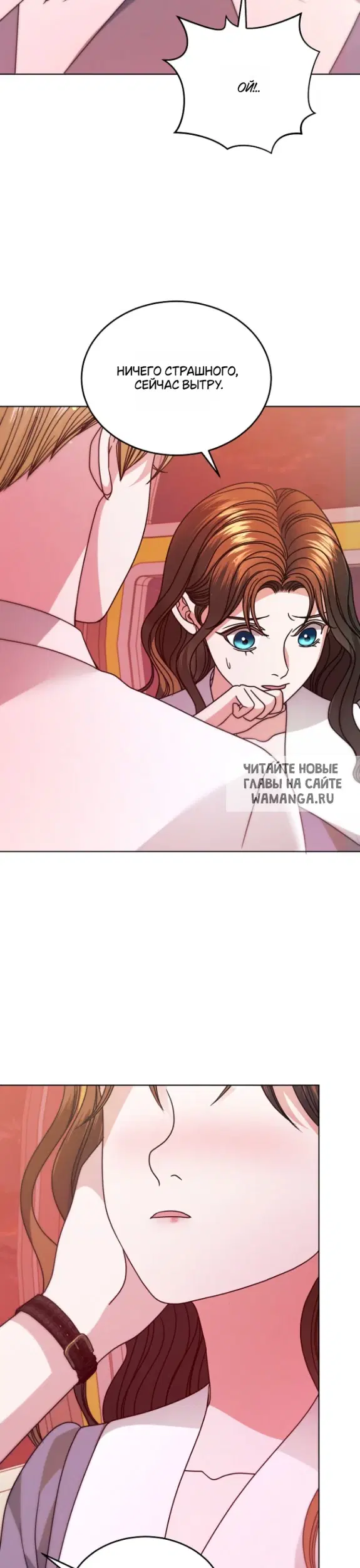 Page 23.000