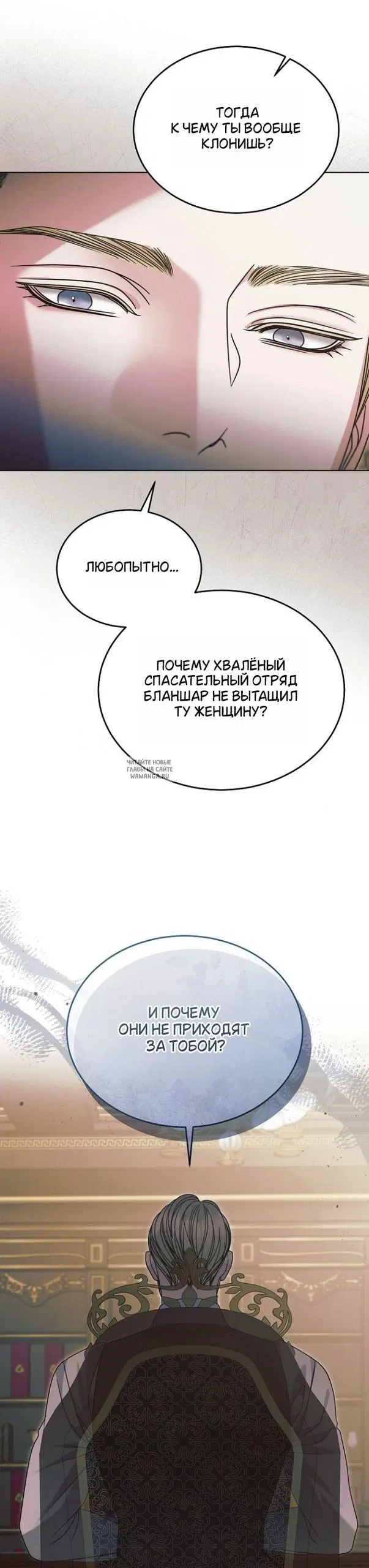 Page 23.000