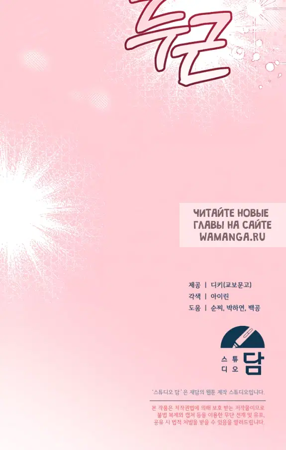 Page 34.000