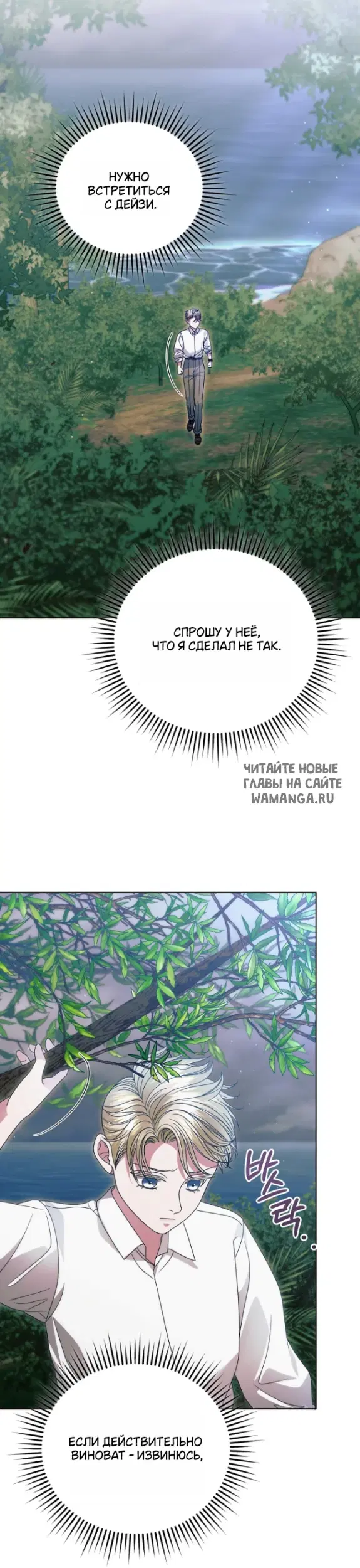Page 34.000