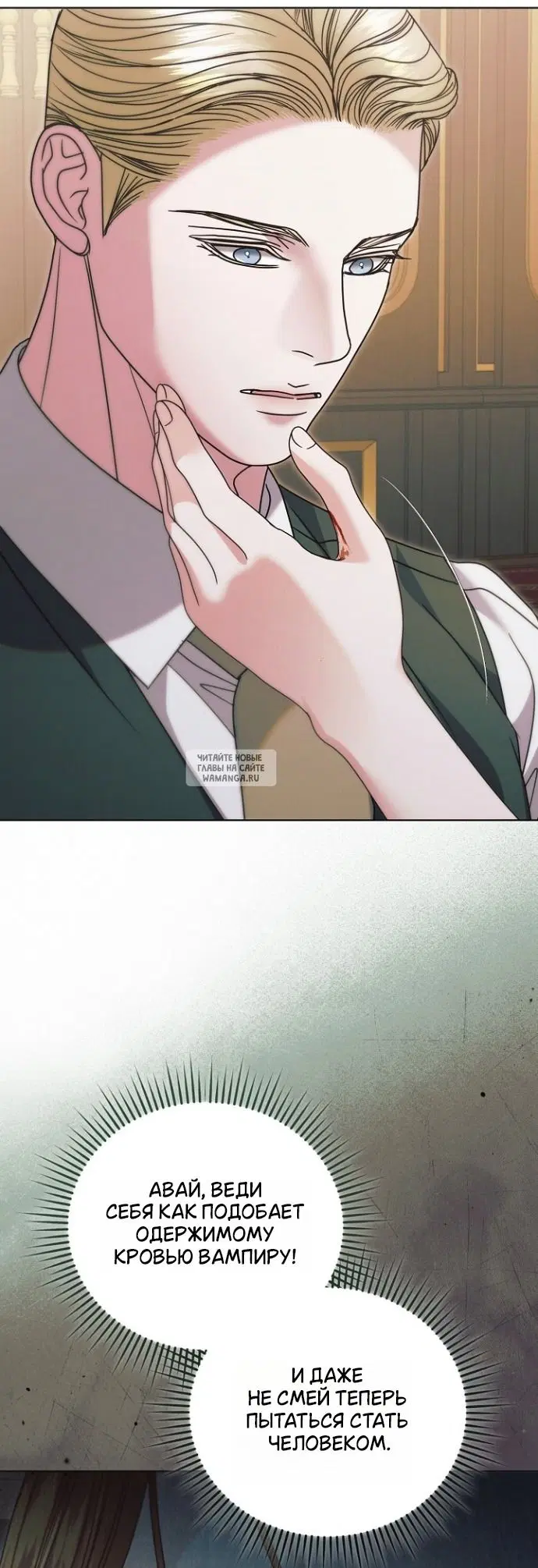 Page 34.000
