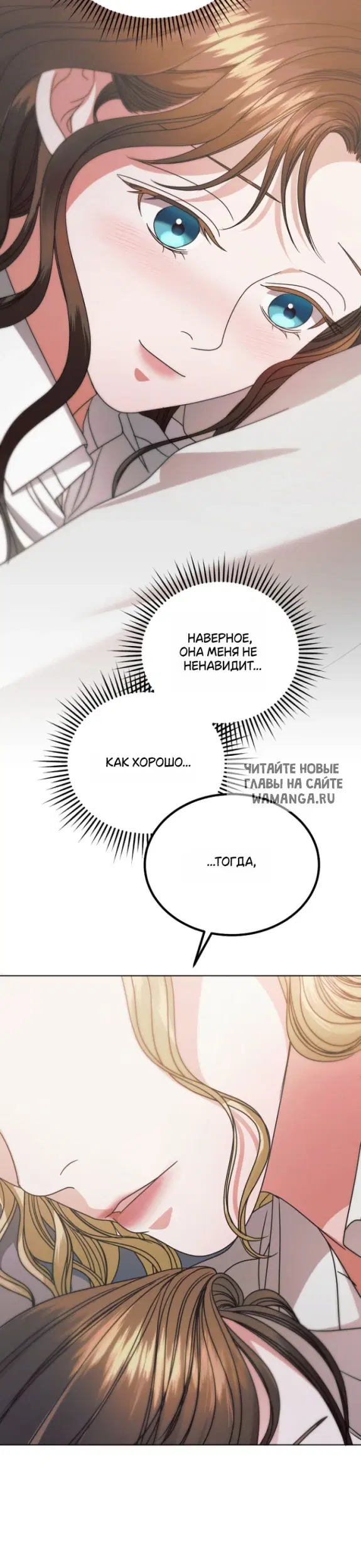 Page 35.000