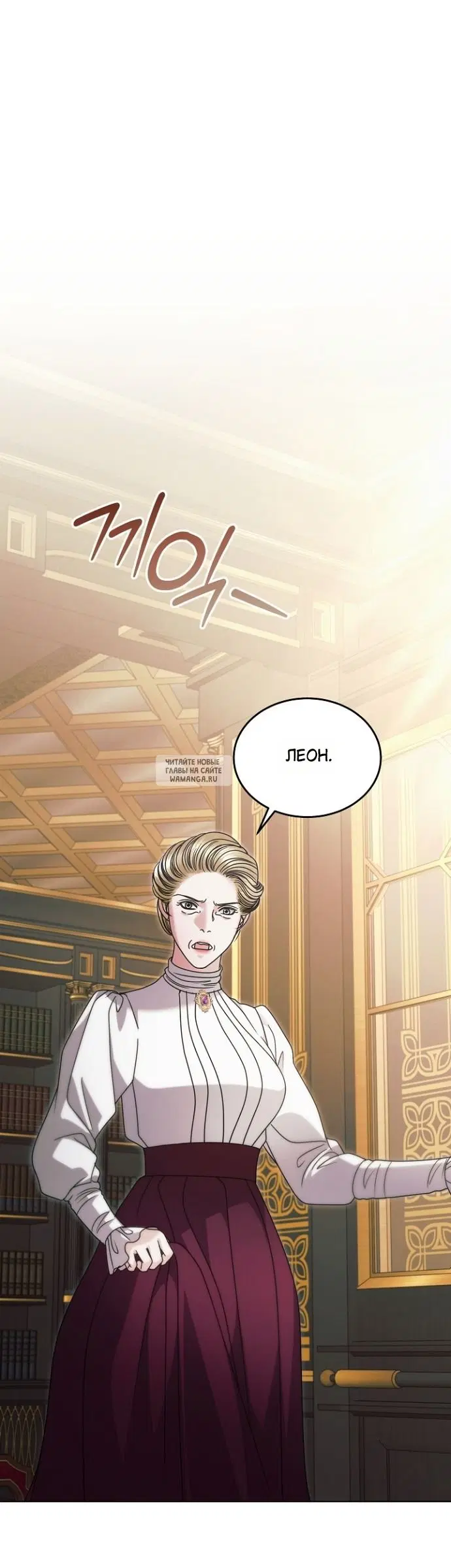 Page 35.000