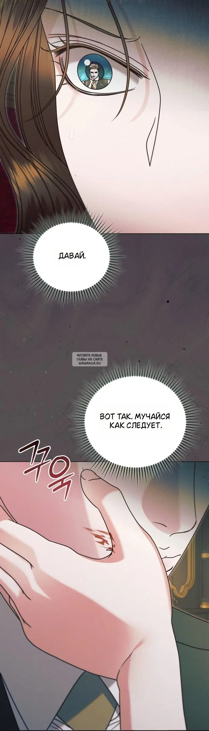Page 35.000
