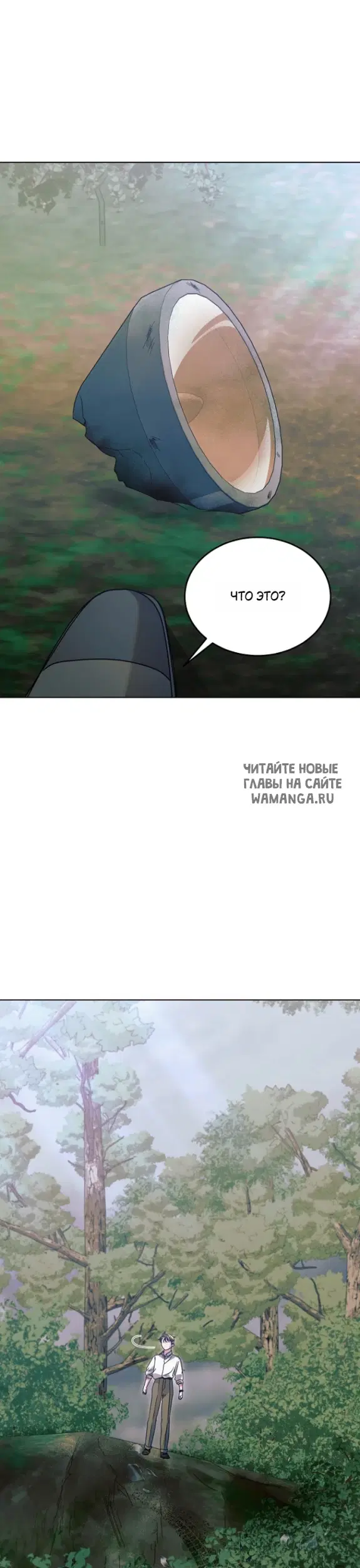 Page 36.000