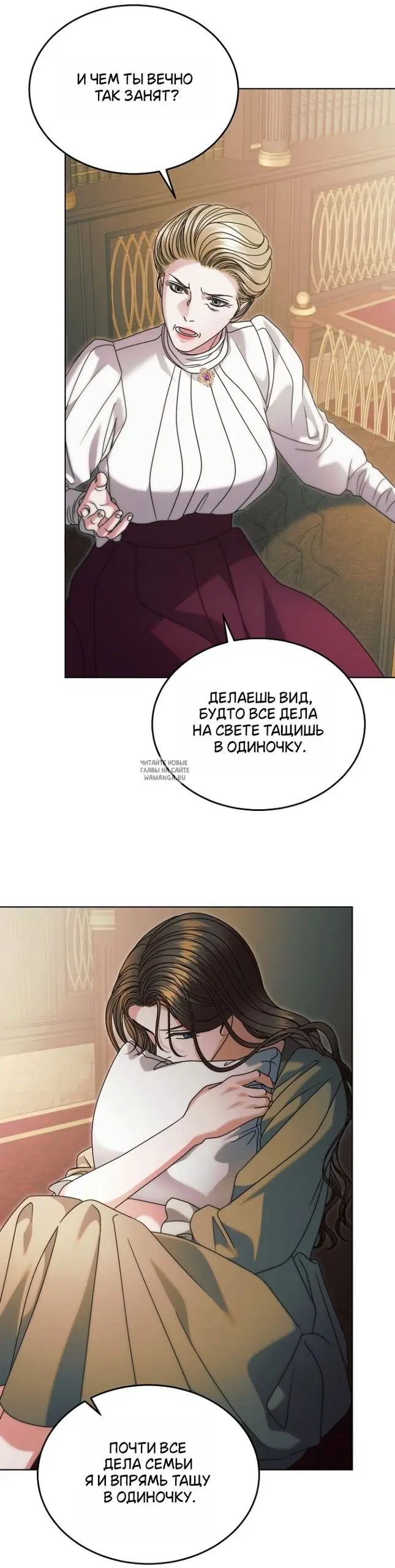 Page 37.000