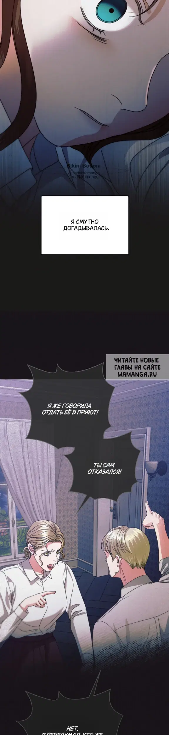 Page 38.000
