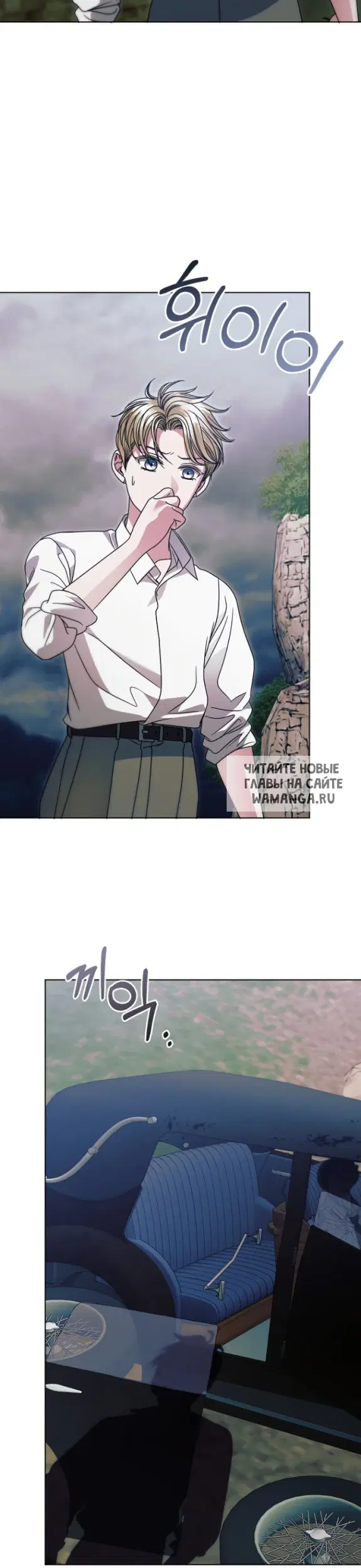 Page 39.000