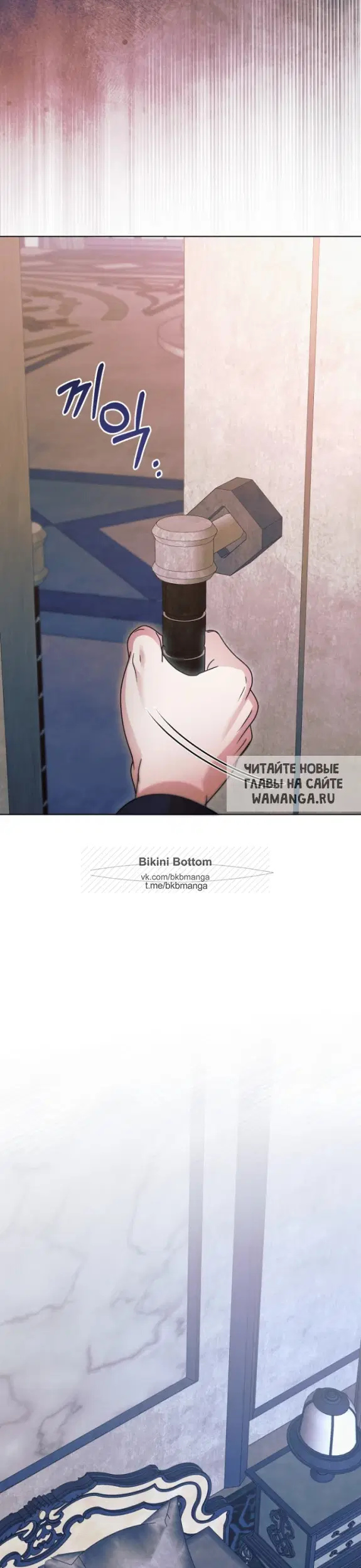 Page 39.000