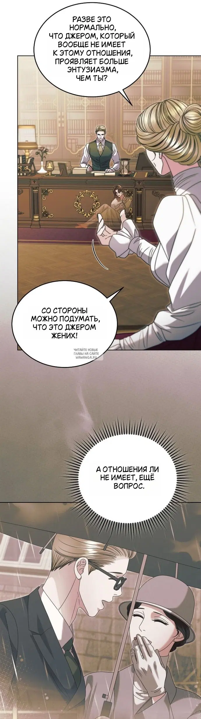 Page 39.000
