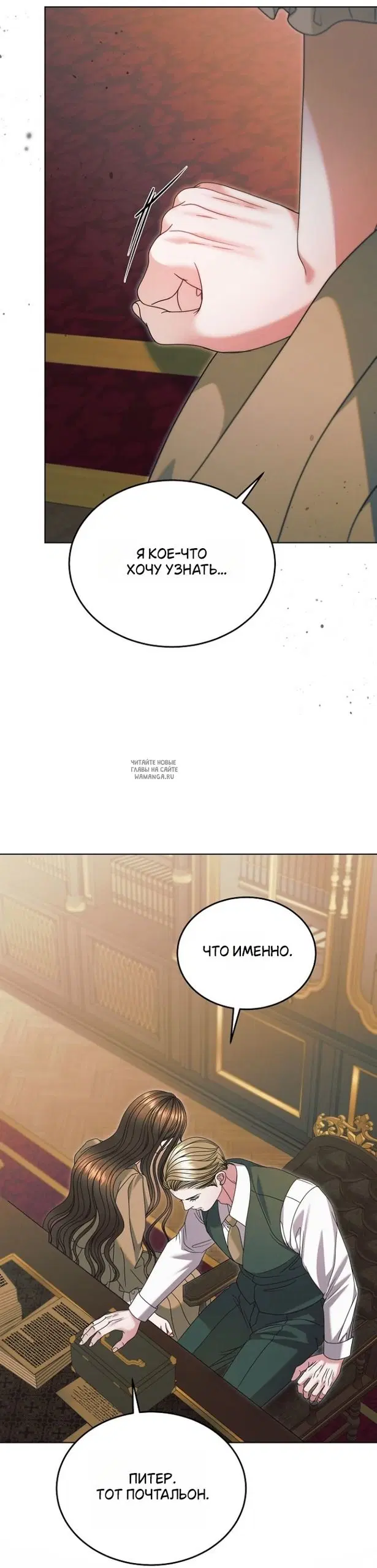 Page 39.000
