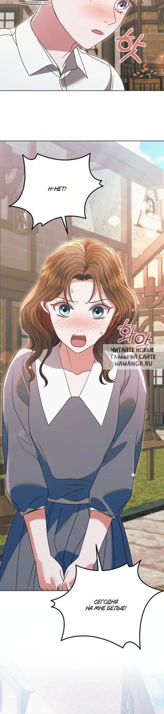 Page 30.000