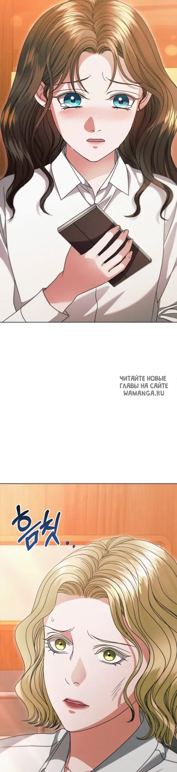 Page 30.000
