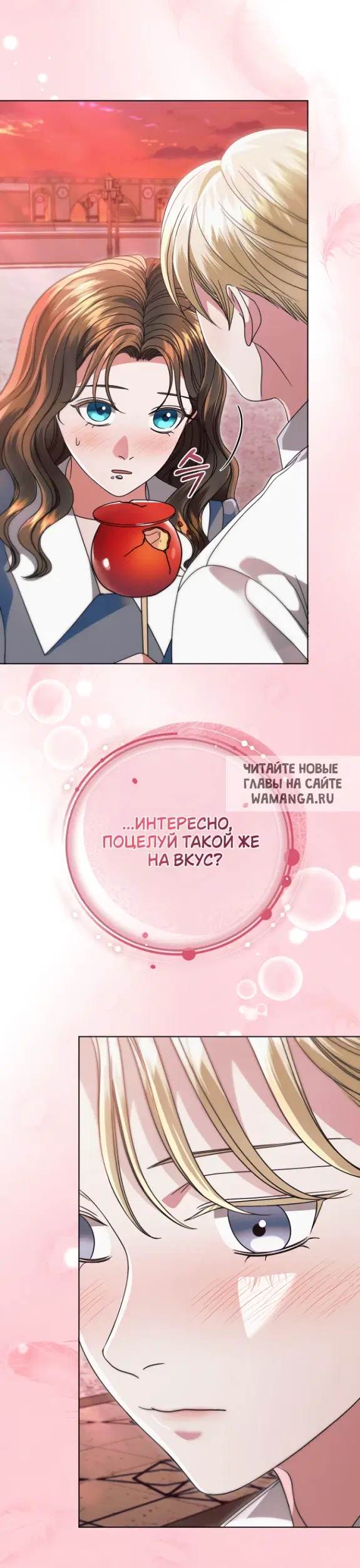 Page 31.000