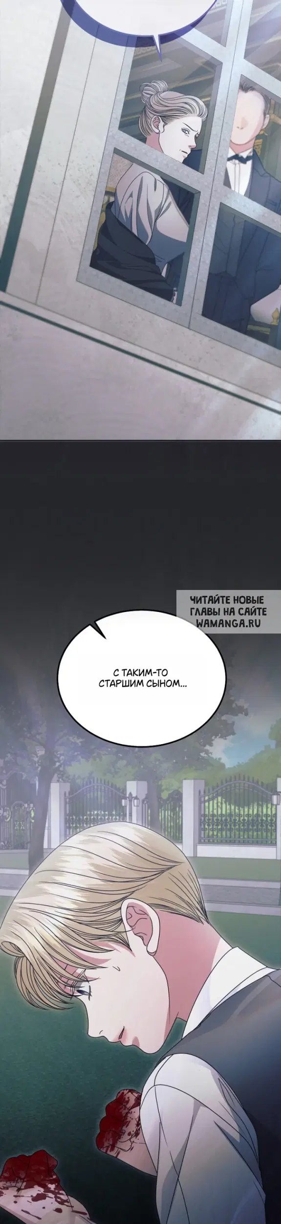 Page 31.000