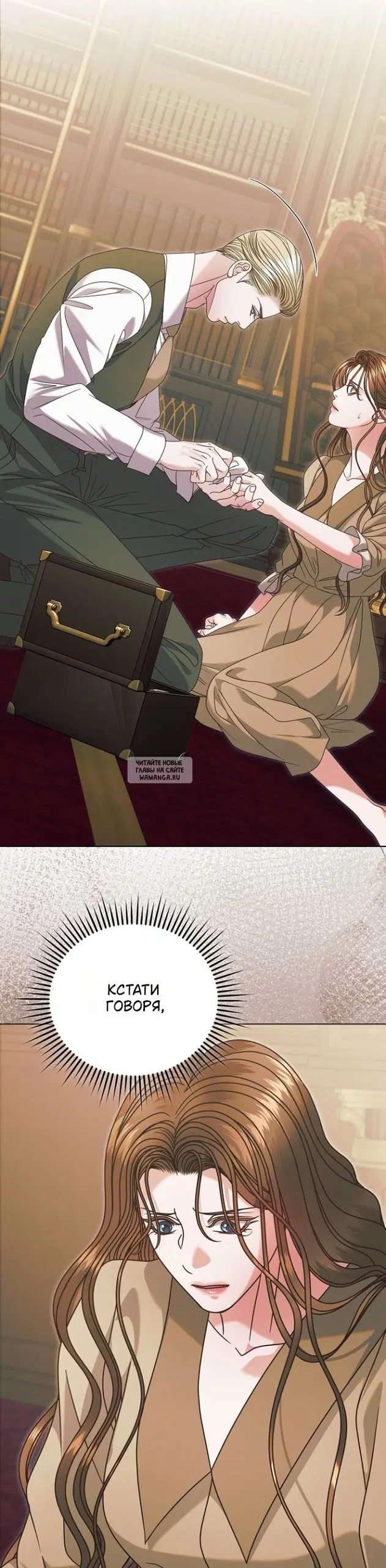 Page 31.000
